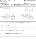 BMW F650 GS WB10175JX6ZN88529