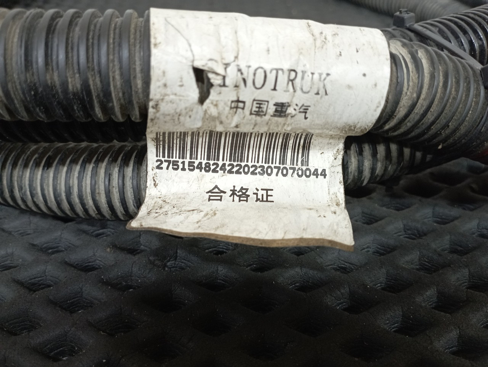 Провод силовой 2920мм/15мм