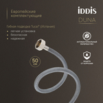 Смеситель для раковины 26к IDDIS DUNMG00i01 "Duna" литой, п/гайку ЗОЛОТО мат.
