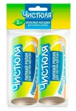 Роллер для чистки одежды Чистюля