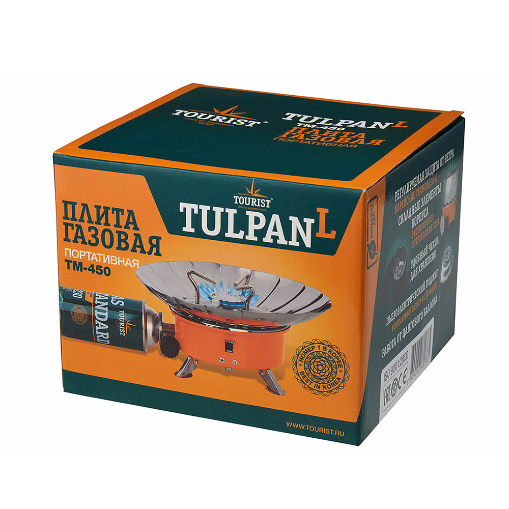 Мини газовая плита TULPAN-L (TM-450) с ветрозащитой, «Tourist»