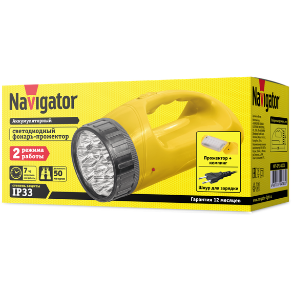 Фонарь Navigator NPТ-SP13-ACCU аккум 4В 1100мАч 28497