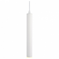 Подвесной светильник Arte Lamp A6810SP-1WH