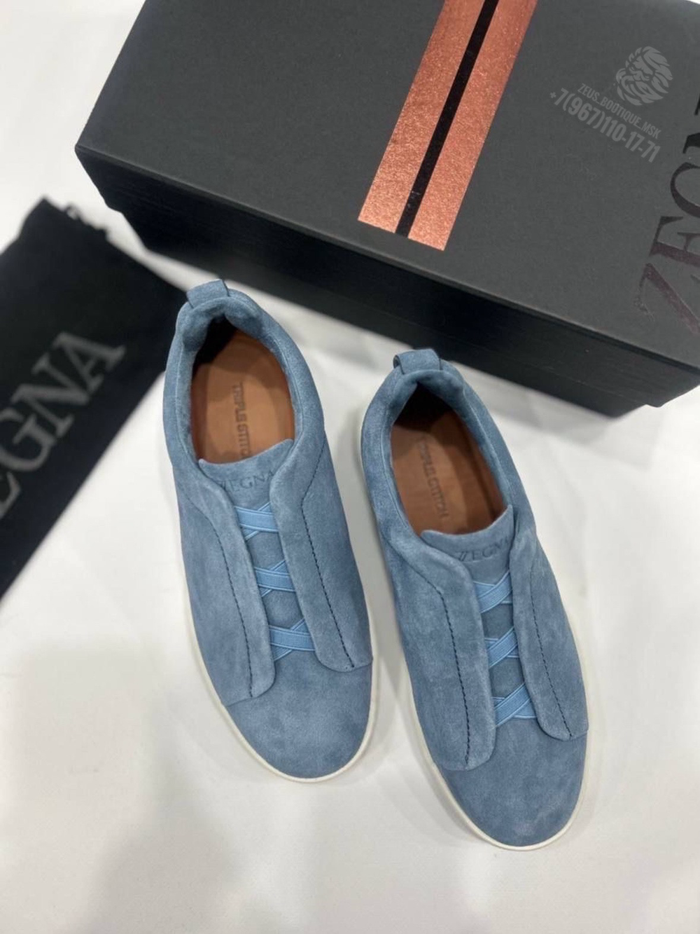 Кеды Ermenegildo Zegna