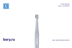 Бор твердосплавный Frank Dental типа FG - C.2.014.FG