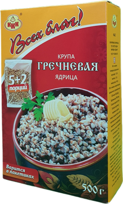 ВсехБлаг™ ГРЕЧКА (вар/пакет) 7пак*71,5гр (1х12)