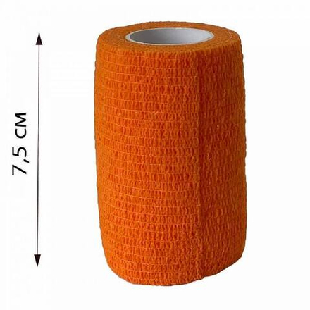 Когезивный бинт фиксирующий оранжевый 7,5см*4,5м