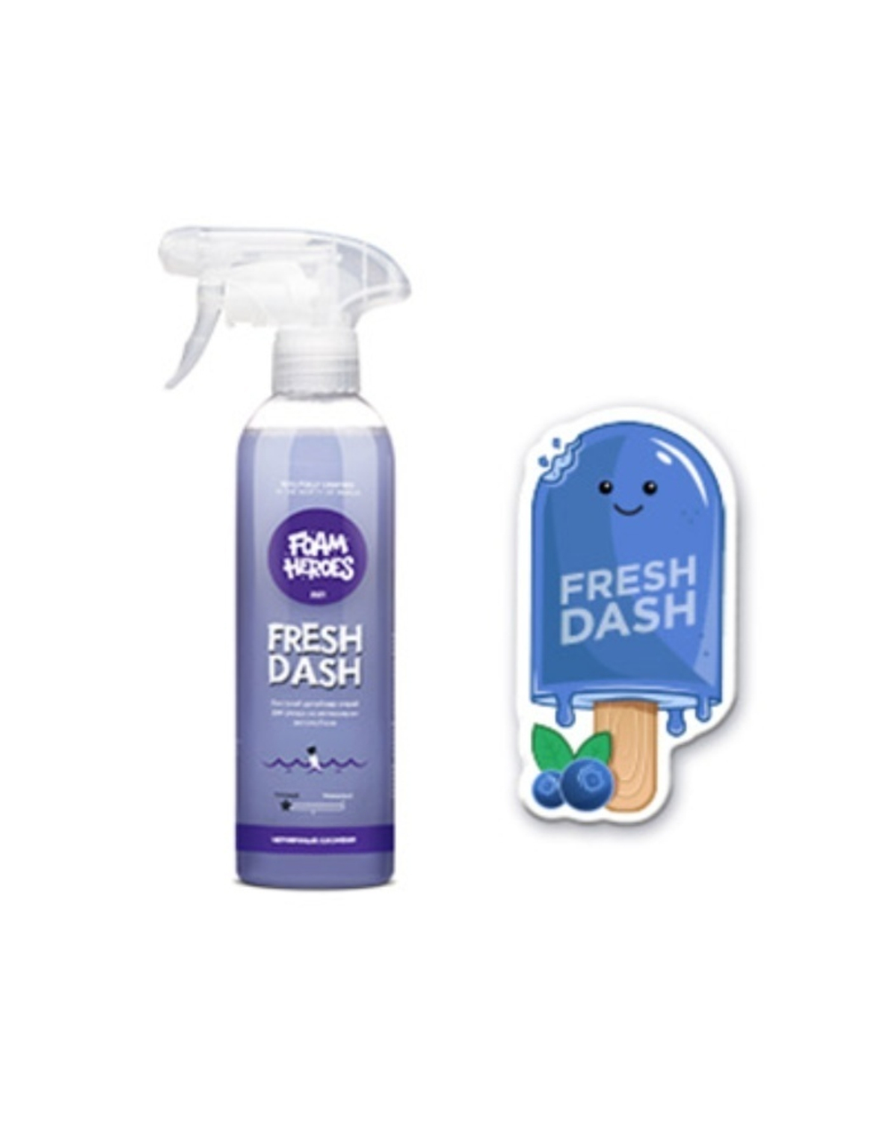 Foam Heroes Квик-Детейлер для интерьера черничный пломбир Fresh Dash, 500мл
