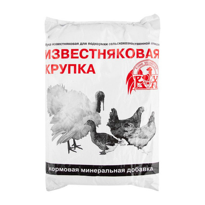 Известниковая крупка, 1 кг