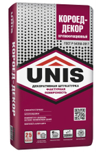 Штукатурка UNIS ЮНИС КОРОЕД-ДЕКОР КРУПНОФРАКЦИОННЫЙ декоративная белая цементная  25 кг