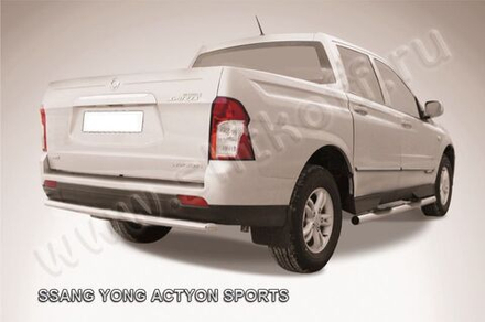 Защита заднего бампера (нержавейка) SsangYong Actyon Sport (2012-2016) d57 радиусная