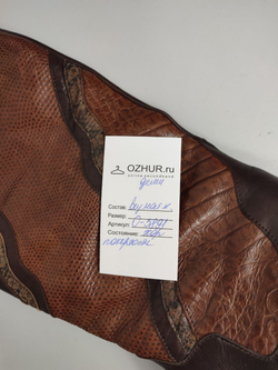 Сапоги Gabor коричневые 39 размер