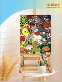 Картина по номерам с дополненной реальностью