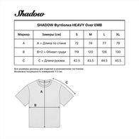 Футболка SHADOW Heavy Over EMB, серо-бежевый