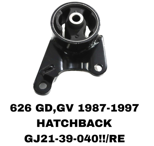 ПОДУШКИ ДВИГАТЕЛЯ 626 GD 87-92 ХЕЧБЕК AT ПЛОСКАЯ