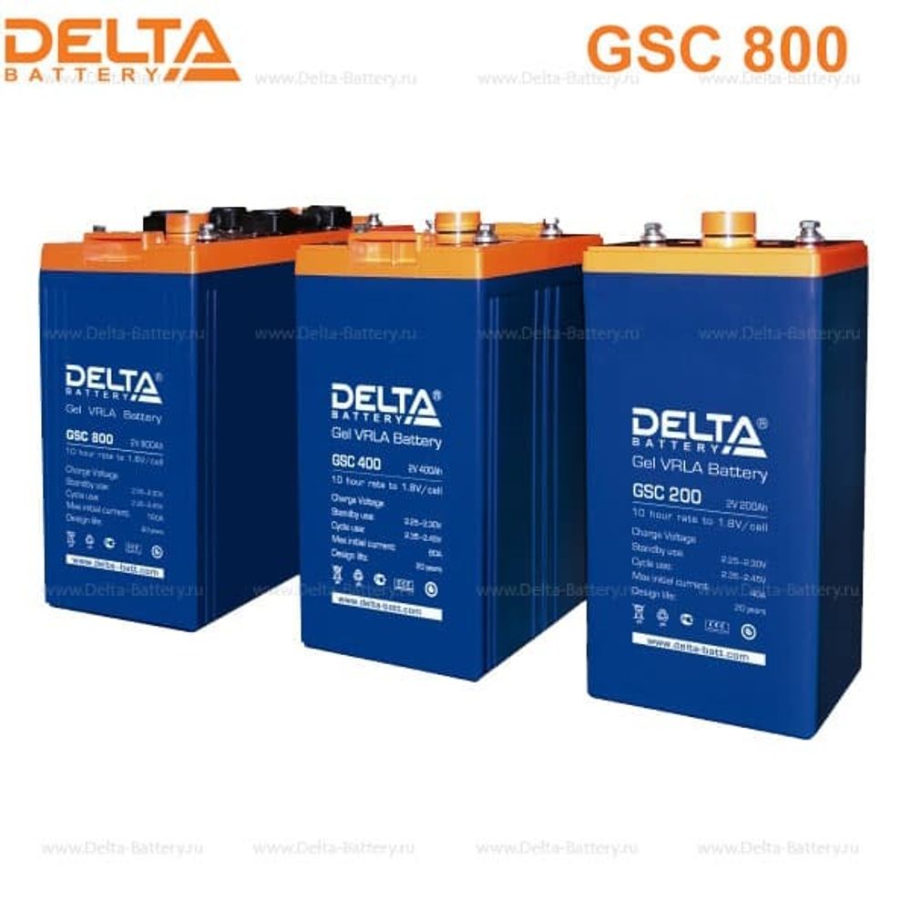 Аккумуляторная батарея Delta GSC 800 (2V / 800Ah)
