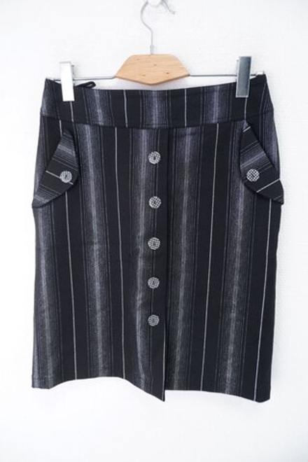 Юбка в полоску 46 размер