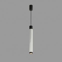 Подвесной светильник iLedex Technical Delta 2366-1 BK+WH