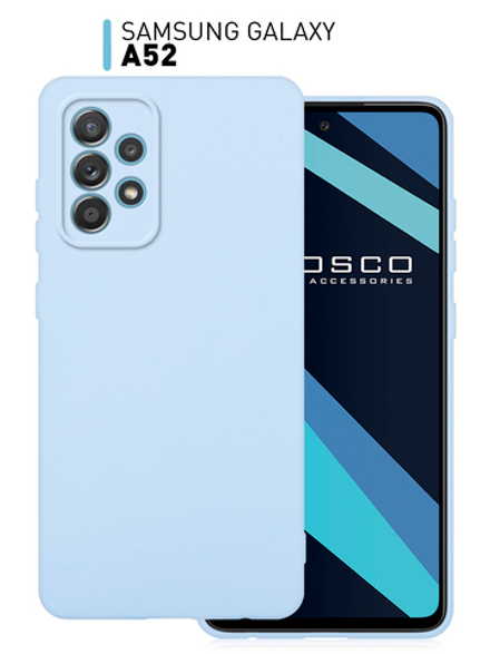 Чехол ROSCO для Samsung Galaxy A52 оптом (арт. SS-A52-COLOURFUL-LIGHTBLUE)