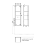 Пенал подвесной IDDIS Ray, 30 см, белый, RAY30W0i97