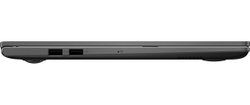 Ноутбук 15" ASUS VivoBook M513IA-BQ393 (90NB0RR2-M05480)