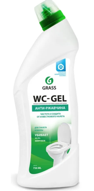 Grass Чистящий гель для унитаза WC-gel, 750 мл