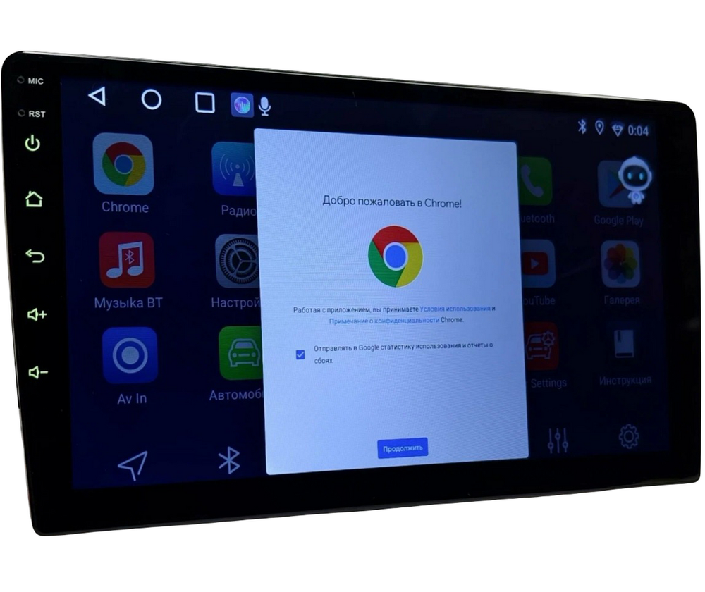 Автомагнитола 2DIN QLED DSP9" Android 4+64GB BOS-MINI A1PRO