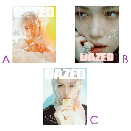 Журнал DAZED - 2026. 04 (Cover. Stray Kids Felix)