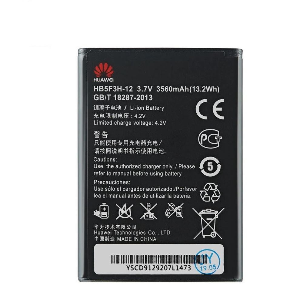 Аккумулятор ET HB53F3H-12