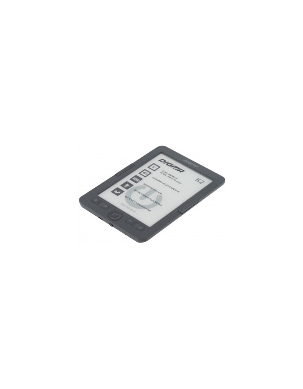 Электронная книга Digma K2G 6" E-ink HD Pearl 758x1024 600MHz/4Gb/microSDHC/frontlight темно-серый [1406109]