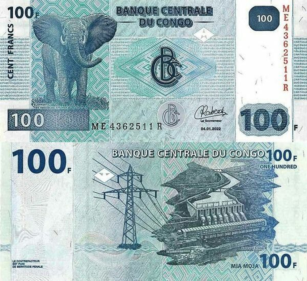 Конго 100 франков 2007-2022 P-98 UNC
