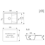 Мойка MIXLINE ML-GM26 580*470*190мм (Антрацит)   8335
