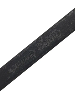 Резец расточной для глухих отверстий Т5К10 12х12х130 i 40