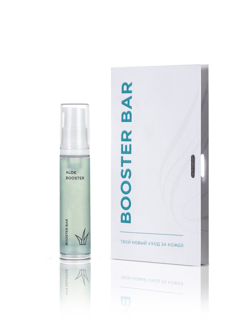 ALOE BOOSTER бустер-сыворотка с органическим алоэ и полиглутаминовой кислотой Booster Bar (10 мл)