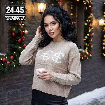 Кофта 2946690 Fabrika