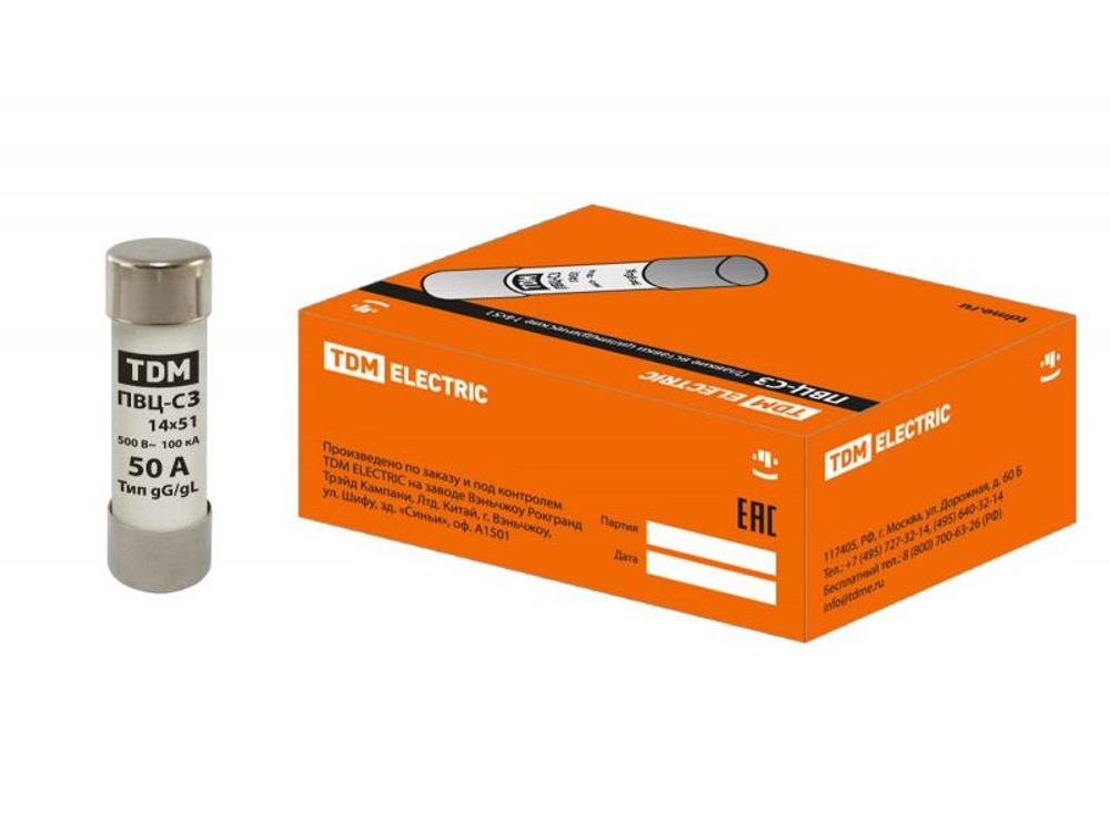 Плавкая вставка С3 14*51 50А TDM