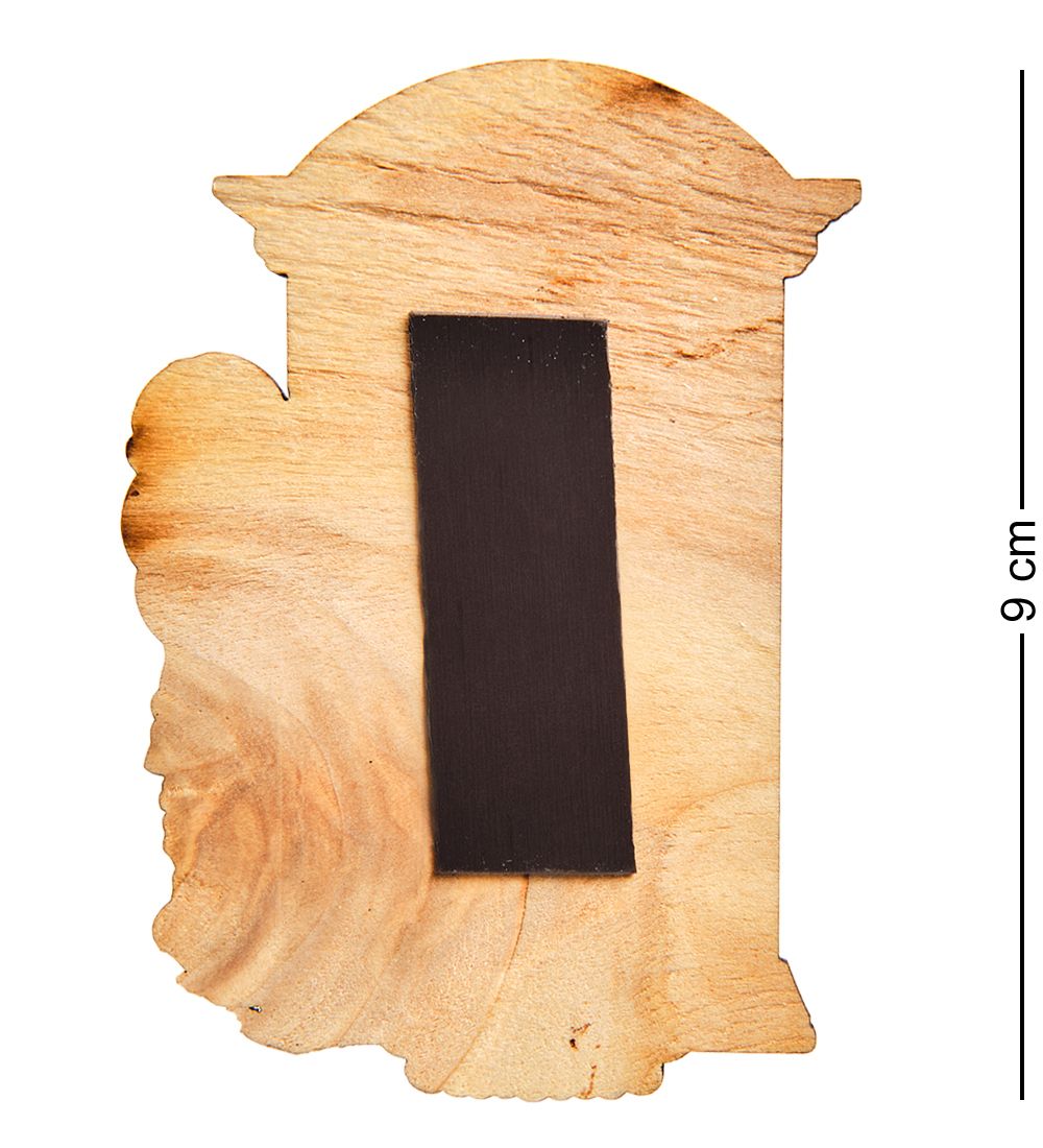 МТ- 015/04 Магнит «Берегу дом и счастье в нем»