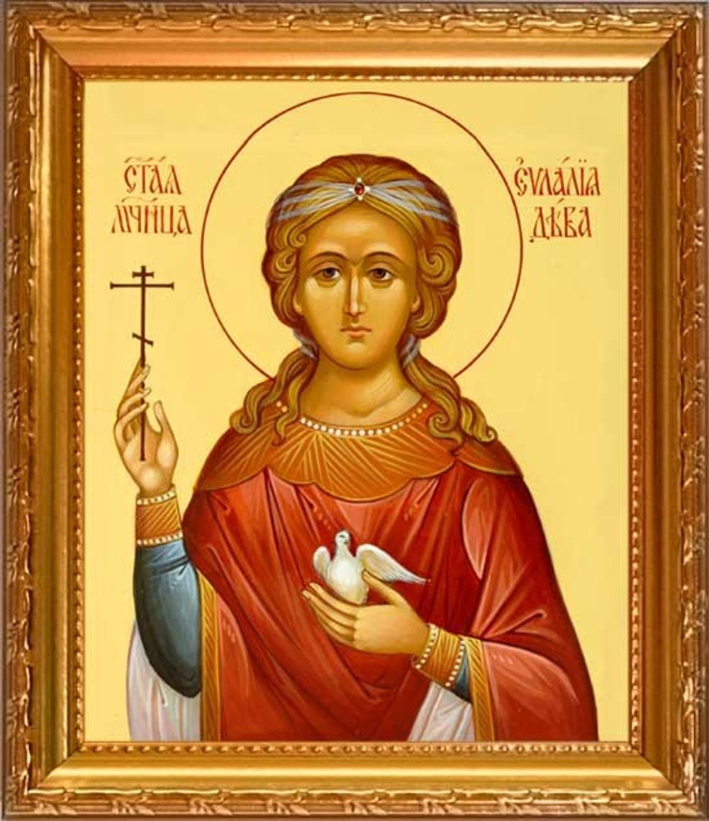 Евлалия Барселонская мученица, дева. Икона на холсте в раме.