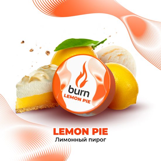 Burn (Lemon Pie), 25 гр.