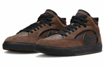 Кроссовки Nike Sb React Leo "Cacao Wow"