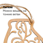 Подарочный набор игрушек на новогоднюю елку, деревянные