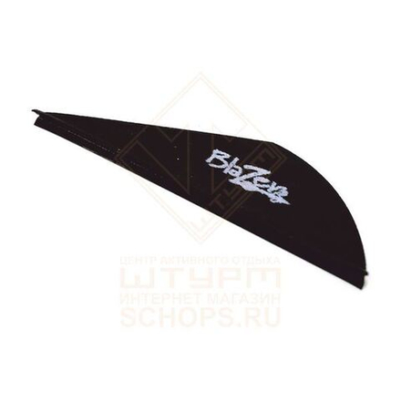 Оперение Blazer Vanes 2", Black