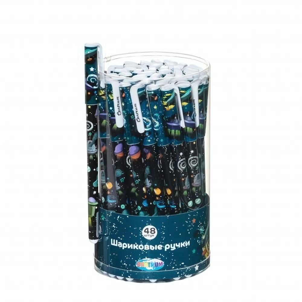 Ручка шариковая 0,7мм, синяя "Летающие тарелки" (Центрум)