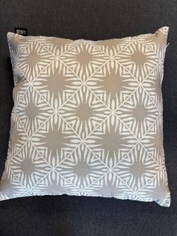 Декоративная подушка 40х40 см, цвет Беж
