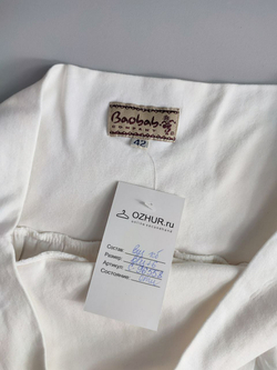 Юбка Baobab хлопковая красивая 48 размер