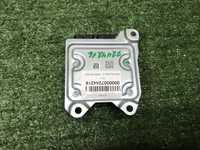Блок управления AIR BAG LR Discovery Sport (19-нв)