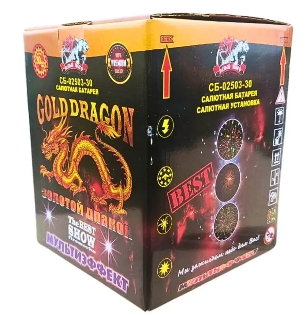 Батарея салютов 'Золотой Дракон' (СБ-02503-30) от Белый тигр, 25 выстрелов калибра 30 мм