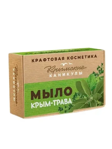 Натуральное крафтовое мыло Крымские травы , 90г