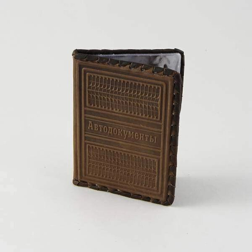 Обложка на автодокументы "Универсал" ВОД-08