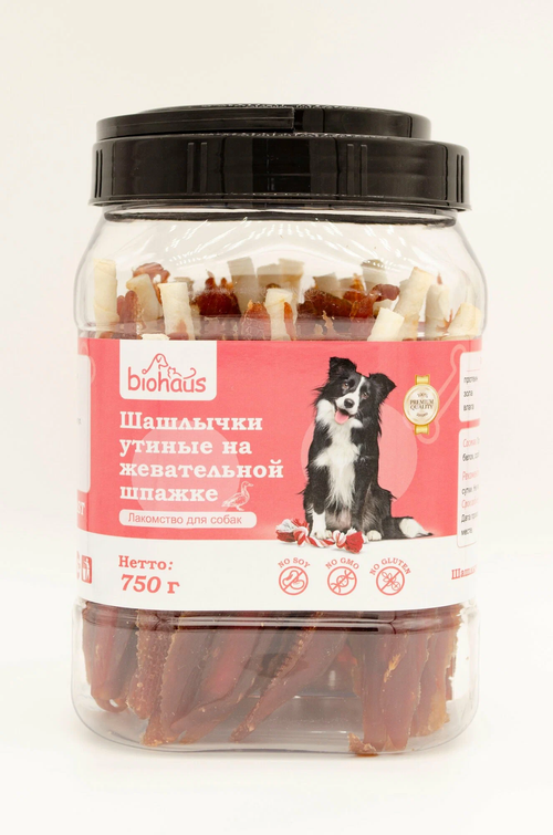 Biohaus лакомство для собак шашлычки жевательной шпажке